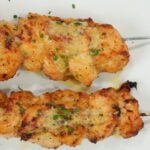 GCK Garlic Chicken Kabobs 8 Scaled